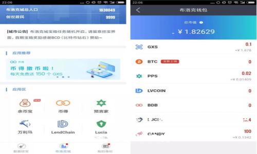 请注意：以下内容只是一个示例。实际的信息应基于真实的产品特性、用户反馈和市场分析等。

TP钱包1.2评测：全面解析加密数字资产的安全与便捷