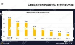    如何找回被删除的TP钱包及其地址的详细步骤