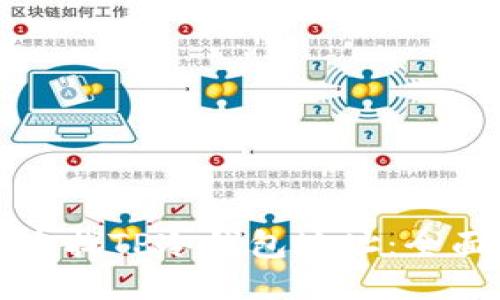 如何查找TP冷钱包地址：全面指南