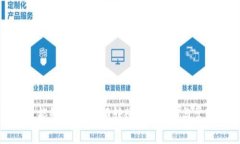 TP钱包转账能够实现全额转账吗？详解与常见问题