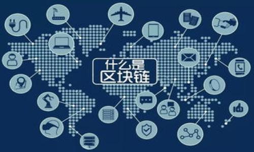 

如何解决TP钱包转账失败的问题：全面指南