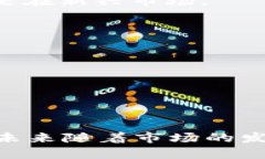 关于TP钱包的全球用户数量，目前并没有确切的官