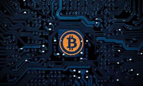 如何在TP钱包查看交易记录：全面指南

TP钱包,交易记录,区块链,加密货币/guanjianci

在当今数字货币迅猛发展的浪潮中，TP钱包作为一种流行的数字资产管理工具，已受到越来越多用户的关注和使用。无论是新手还是资深投资者，查看交易记录是了解账户活动的重要方式。本文将为您提供一个详尽的指南，帮助您轻松查看TP钱包的交易记录，并解答相关问题。

什么是TP钱包？
TP钱包是一种基于区块链技术的数字资产钱包，用户可以通过它管理自己的加密货币资产。TP钱包支持多种主流数字货币，包括比特币、以太坊、USDT等，并为用户提供安全、便捷的资产转账、收款和管理功能。通过TP钱包，用户不仅可以进行日常交易，还可以参与去中心化金融（DeFi）活动、获取交易信息和管理资产历史记录。

如何查看TP钱包的交易记录？
在TP钱包中查看交易记录的步骤相对简单，适合各类用户进行操作。以下是详细的步骤：

1. **打开TP钱包应用**
首先，确保您已在手机或电脑上安装并登录TP钱包应用。如果您尚未注册，请按照提示完成注册流程。

2. **进入“资产”界面**
登录后，您将看到TP钱包的主界面。在该界面，找到并点击“资产”选项，通常这个选项是在主菜单中，您能够看到当前账号的所有资产情况。

3. **选择对应的加密货币**
在“资产”界面中，您将看到您所有持有的加密货币类别。选择您想要查看交易记录的数字货币。例如：选择“以太坊”或“比特币”。

4. **查看交易记录**
点击所选择的加密货币后，会进入该货币的详细信息页面。在这个页面中，您可以找到“交易记录”或“历史”选项。点击这个选项，TP钱包将展示您该货币的所有交易记录，包括发送和接收的历史。您可以看到每笔交易的时间、金额、地址和交易状态等信息。

5. **筛选和查询特定交易**
根据需要，您还可以通过日期、金额等条件筛选交易记录，方便您查找特定的交易。

TP钱包的交易记录有什么用？
交易记录在TP钱包中不仅仅是一个历史数据的堆积，它具有多方面的重要性：

1. **资产管理**
查看交易记录帮助用户了解自己的资产变化情况。记录可以让用户更清晰地知道自己的资金流入和流出，方便做出更合理的投资决策。

2. **快速对账**
用户可以利用交易记录与其他交易平台的记录进行对账，确保没有错误或遗漏。如果发现问题，可以及时查证和解决。

3. **税务申报**
对于进行加密货币投资的用户来说，交易记录是进行税务申报的重要依据。确保记录的准确性有助于避免税务问题。

4. **监控欺诈活动**
定期查看交易记录也可以帮助用户识别潜在的欺诈活动，如果发现不明的转账或者频繁的小额交易，便可以及时采取措施，以保护自己的资产安全。

如何确保TP钱包的安全性？
在数字货币交易中，安全性尤为重要，以下是一些关于确保TP钱包安全性的建议：

1. **使用强密码**
选择一个强密码并定期更换，可以提升账户的安全度。避免使用容易猜测的简单密码，建议密码长度为12位以上，并包含字母、数字和符号的组合。

2. **开启双重验证**
如果TP钱包支持双重验证功能，请务必开启。双重验证可以在您登录或进行交易时要求输入一次性验证码，提升账户的安全性。

3. **定期备份钱包**
定期备份您的TP钱包，以防信息丢失或设备损坏。您可以将钱包文件保存到一个安全的地方，或者将备份的助记词分别储存在多个安全位置。

4. **警惕钓鱼攻击**
网络钓鱼是加密货币领域常见的安全威胁，请确保只通过官方网站或可信任的应用程序访问TP钱包。避免点击可疑链接，也不要将敏感信息分享给陌生人。

常见问题与解答
在使用TP钱包的过程中，用户经常会遇到一些问题。以下是几个常见的问题及详细解答：

问题一：我无法找到我的交易记录，应该怎么办？
如果您在TP钱包中找不到您的交易记录，可以尝试以下步骤：首先，请确保您已经登录到正确的账户中。不同账户之间的交易记录是互不干扰的。如果您仍然找不到记录，您可以尝试重新启动应用，或清除应用的数据缓存。此外，检查您的网络连接也很重要，网络问题可能会影响交易记录的展示。

同时，您还可以通过区块链浏览器查询您的交易历史。大多数主流数字货币都有相应的区块链浏览器，您只需在搜索框中输入您的钱包地址，就可以查看到所有与该地址相关的交易记录。

问题二：TP钱包的佣金如何计算？
TP钱包在进行交易时通常会计算一定的网络手续费，具体的手续费根据两个因素决定：交易的类型和网络的拥堵程度。在较为繁忙的网络状况下，费用可能会略有上升。在进行转账时，您可以选择更高的手续费以加快交易速度，反之，选择较低的手续费则可能导致交易确认时间变长。

除了网络手续费，TP钱包自身不会额外收取其他佣金。不过，在进行一些特殊操作时（如兑换、交易某些代币等），可能会需要额外支付费用。在进行交易前，最好仔细阅读相关提示，以避免不必要的费用支出。

问题三：交易未完成的原因是什么？
在TP钱包中，交易未完成可能由多种原因造成。例如：

1. **网络拥堵**
如果您在网络繁忙时期进行交易，可能会面临交易确认延迟的情况。

2. **手续费设置过低**
如前所述，如果您设置的手续费过低，矿工可能不愿意处理您的交易，从而导致交易延迟。

3. **网络故障**
有时候，网络故障或TP钱包的服务器问题也可能导致交易未能及时完成。

遇到未完成的交易，您可以尝试查看交易状态，通常在“交易记录”中会有相关的状态更新。如果交易长时间未完成，您可以考虑发送新交易或联系TP钱包客服获取帮助。

问题四：我可以在TP钱包进行哪些类型的交易？
TP钱包支持多种类型的交易，包括：

1. **转账**
用户可以在TP钱包之间方便地进行资金转账，支持发送和接收多种加密货币。

2. **兑换**
TP钱包还支持直接在应用内进行货币兑换功能，让用户能够在不同的数字货币之间进行快速转换，方便灵活的管理资产。

3. **参与DeFi项目**
通过TP钱包，用户可以参与不同的去中心化金融项目，如流动性挖矿、借贷等，获取更多的收益方式。

4. **查看NFT**
一些版本的TP钱包还支持NFT的展示与交易，用户可以在钱包中管理他们的数字收藏品。

总结来说，TP钱包提供了丰富的交易方式和便捷的操作体验，用户可以根据自身需求灵活运用。

希望本文能够帮助您更好地理解如何在TP钱包中查看交易记录，并解答您的疑问，若您还有其他相关问题，欢迎继续关注我们的内容！