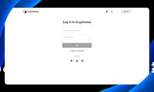 TokenPocket钱包私钥管理与安全策略详解