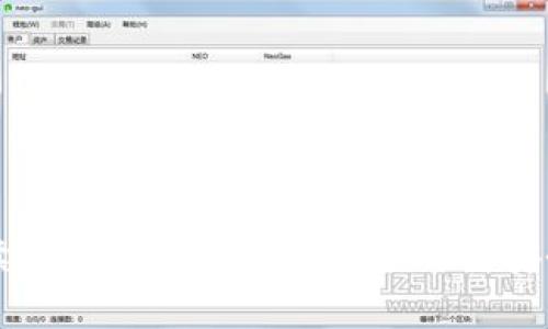 全面解读火币与TP钱包的关系及其安全性分析