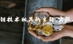 在您的问题中，您提到了 TP 钱包和助记词。这是