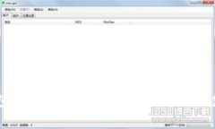 深入解析TP钱包中的第三方评级：安全性与透明性