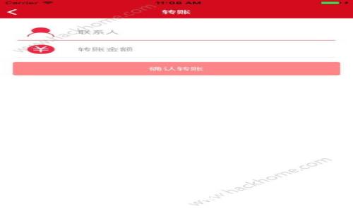 : 华为TP钱包下载指南：轻松掌握电子支付新趋势