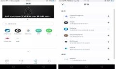 如何将TP钱包中的数字货币兑现为现金：全面指南