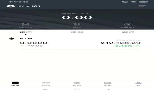 如何辨别真假TP钱包：全面指南与实用技巧
