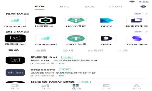   
华为手机TP钱包更新受限：原因解析与解决方案
