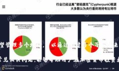   TP钱包充币地址详解：如何安全便捷地进行加密