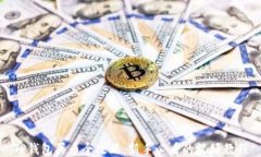TP钱包买币全攻略：新手必看的视频教程