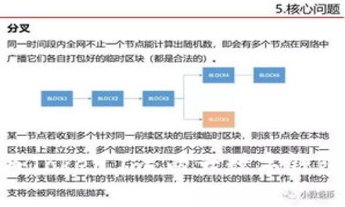 TokenPocket与Token.im：两大数字钱包的比较与评析