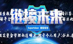 xiaotuzi如何使用TP创建多签钱包？/xiaotuzi多签钱包