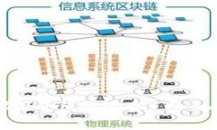 TP钱包闪兑功能介绍及没有兑换页面的解决方法