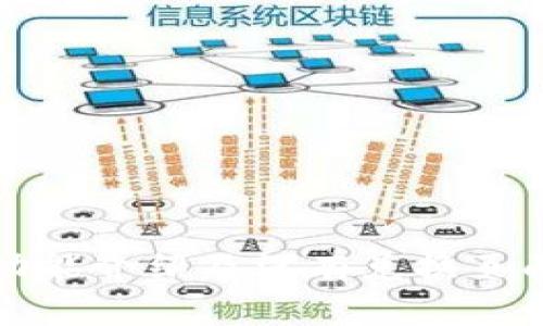 TP钱包闪兑功能介绍及没有兑换页面的解决方法