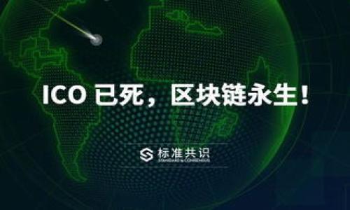 

如何将欧易（OKEx）资产转入TP钱包：详细步骤指南