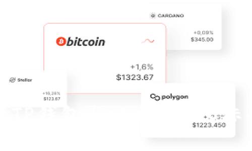 全面解析TP钱包与以太坊ERC标准的结合