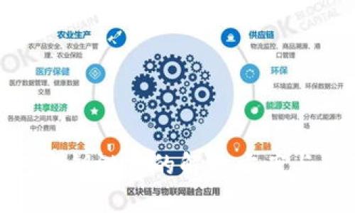 : tp钱包密钥泄露的解决方案与防范措施
