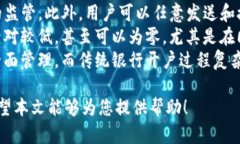 bianse如何在TP上切换钱包/bianse  TP, 切换钱包, 数字