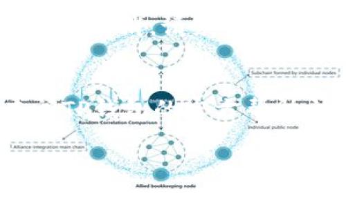 在使用TP钱包的过程中，用户可能需要取消某些合约，尤其是在进行去中心化金融（DeFi）活动时。下面是关于如何在手机端TP钱包中取消合约的详细步骤和说明。

步骤一：打开TP钱包
首先，在您的手机上找到并点击TP钱包应用图标，打开应用程序。确保您的应用是最新版本，以避免出现兼容性问题。

步骤二：登录您的钱包
如果您还没有登录，请输入您的钱包密码或使用生物识别功能（如指纹或面部识别）来访问您的钱包。如果您是首次使用TP钱包，请记得妥善保管好您的助记词和私钥。

步骤三：进入合约管理界面
在主界面中，找到“资产”或“合约”选项。这通常位于主菜单中。在这里，您将看到与您钱包相关的所有合约。

步骤四：选择要取消的合约
在合约列表中找到您希望取消的合约。通常，合约会显示其名称和相关资产信息。确保选择正确的合约，因为一旦取消，将无法撤回。

步骤五：点击“取消合约”
点击所选合约后，您会看到合约的详细信息，包括其运行状态和取消选项。寻找“取消合约”或“终止合约”的按钮并点击它。

步骤六：确认取消操作
系统随后会要求您确认此操作，确保您确实希望取消该合约。阅读相关提示信息，确认后输入您的交易密码以完成取消操作。

步骤七：检查合约状态
取消合约后，建议您返回合约管理界面，检查所选合约的状态。确认其状态已更改为“已取消”或“无效”。这样可以确保您的操作已成功。

注意事项
1. **不可恢复性**：请注意，合约一旦被取消，您将无法恢复。因此，在做出决策前，应仔细考虑。
2. **交易费用**：在取消合约时，您可能需要支付一定的网络交易费用（Gas费）。请确保您的钱包中有足够的资产以支付这些费用。
3. **合约条款**：不同合约的取消条款可能有所不同。有些合约可能不允许取消或者需要在特定条件下才可取消，请务必在操作前检查合约条款。

总结
在TP钱包中取消合约的过程相对简单，但用户需要谨慎操作。如果您在使用过程中遇到任何困难，考虑查阅TP钱包的官方帮助文档或联系其客服团队以获取进一步的帮助。了解合约的性质和取消流程对保护您的资产安全非常重要。

以上就是在手机端TP钱包中取消合约的完整步骤。希望能帮助到您！如果您还有其他问题，请随时提问。
