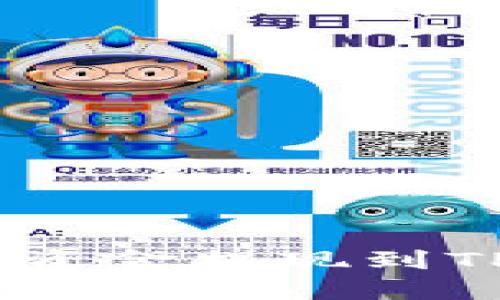 2025必看：如何将Gate交易所资金提现到TP钱包，立即掌握最新操作指南！