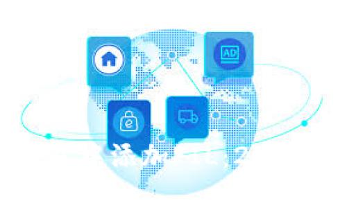 如何在TP钱包中添加FIL：2025年必看指南