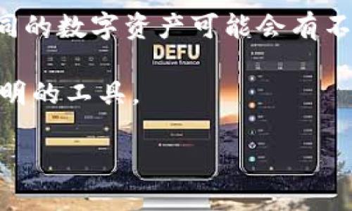 为了查看元宝网的钱包地址，您可以按照以下步骤操作：

1. **登录您的元宝网账户**：首先，在您的设备上打开元宝网官方网站，并使用您的用户名和密码登录您的账户。

2. **进入钱包管理页面**：成功登录后，通常在账户的主界面上会有“钱包”或“资产管理”这样的选项。点击进入此页面。

3. **查看钱包地址**：在钱包管理页面，您将看到各种数字资产的余额和管理选项。寻找您想要查看的钱包地址，通常在相应的资产旁会有“充值”或“提币”的按钮。点击这些按钮，系统通常会提供您该资产的钱包地址。

4. **注意事项**：在复制钱包地址时，请务必确认地址的准确性，以避免任何资金损失。此外，不同的数字资产可能会有不同的钱包地址。

5. **安全操作**：在进行任何相关操作时，确保是在官方平台上进行，避免使用第三方链接或不明的工具。

如果您仍有疑问或需要进一步的帮助，建议查阅元宝网的官方帮助文档或联系客服。