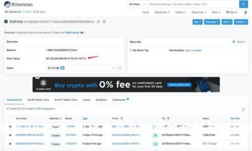 立即获取2025必看！比太钱包荣耀地址详解及使用指南