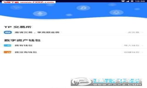 立即掌握数字钱包使用方法：2025必看指南