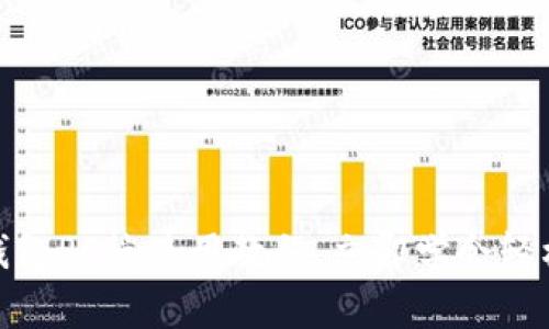 2025必看！TP钱包PC端使用教程，立即学会轻松管理数字资产