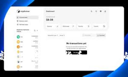 TP钱包如何高效出售数字货币：最划算的方法与技巧